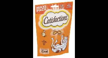 CATISFACTIONS KIP 180 GR