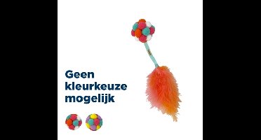KONG CAT ACTIVE BUBBLE BAL ASSORTI 5,5X5,5X23 CM