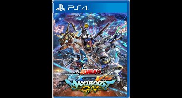 Mobile Suit Gundam Extreme vs Maxi Boost On