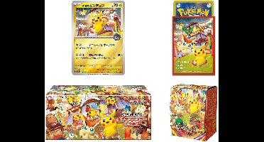 Pokemon TCG Pokemon Center Special Box - Tohoku Limited Edition