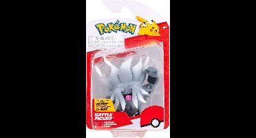Pokemon Battle Feature Figure - Annihilape