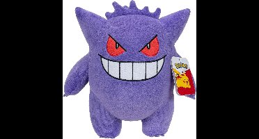 Pokemon Pluche - Gengar (28cm)