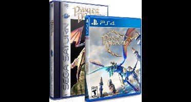 Panzer Dragoon - Classic Edition (Limited Run Games)