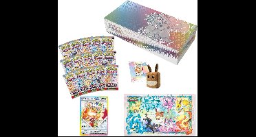 Pokemon TCG Prismatic Evolution Super Premium Collection