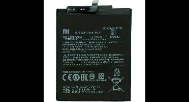 Xiaomi accu MI BN37 origineel