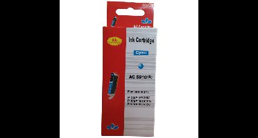 Huismerk Canon CLI-551C XL cartridge cyaan