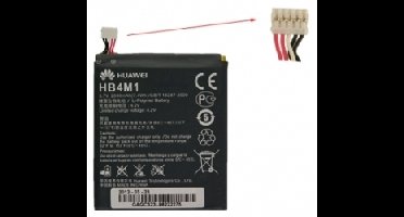 Huawei accu HB4M1 origineel