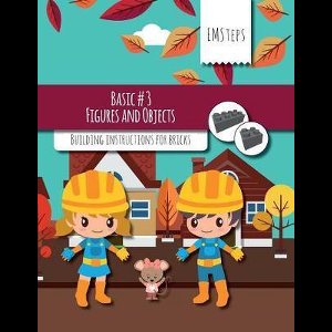 Emsteps Basic- EMSteps #03 Figures and Objects