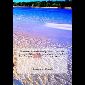 Tadaram Maradas Book of Poem Lyrics VI