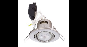 Deko Light Deneb 110016 Plafondinbouwring LED, Halogeen GU10 50 W Zilver