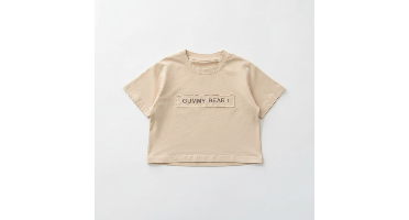 SoftMate – Basic & Stijlvol – Jongens Shirt met Korte Mouwen Bruin / 90 (1–2 jaar) | Educatief Speelgoed