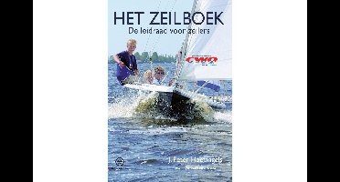 Het Goede Boek Het Zeilboek
