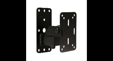 Showgear Showgear Compact Speaker wall bracket