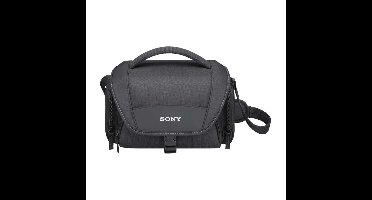 Sony LCS-U21