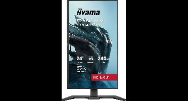 iiyama G-MASTER GB2471HS-B1 computer monitor 60,5 cm (23.8") 1920 x 1080 Pixels Full HD Zwart