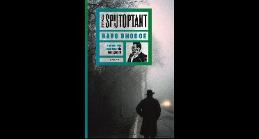 De spijtoptant - Bavo Dhooge - ebook