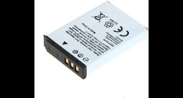 Digibuddy A Merk Accu Batterij Nikon EN-EL12 - 1000mAh