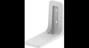 NETGEAR RBEWM - Wandbeugel voor NETGEAR Orbi & Nighthawk WiFi 7 modellen - Wit