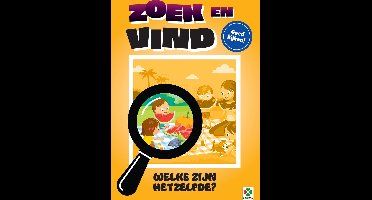 Tactic Selecta Zoek en Vind: Welke zijn hetzelfde? Doeboek - 32 Pagina's - Zoek-, Kijk- en Denkboek voor Kinderen - Vanaf 2 Jaar
