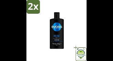 Syoss – Shampoo – Volume – 440 ml - Voordeelverpakking - 2 stuks - Volume shampoo - Fijn haar