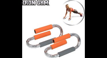 Push Up Bars Deluxe 1 set