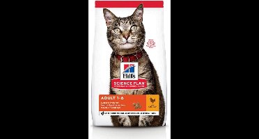 Hill's Feline Adult Kip - Kattenvoer - 7 kg