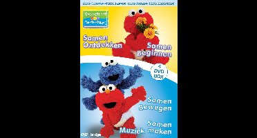 Sesamstraat - Eerste Stapjes Box