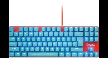 Gaming Keyboard FR-TEC DBPCKEYGO Spanish Qwerty Blue