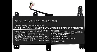 CoreParts MBXAS-BA0313 laptop reserve-onderdeel