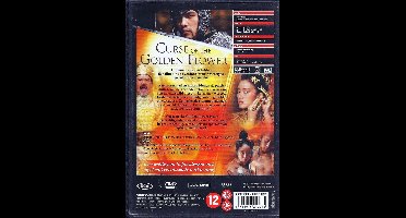 Curse Of The Golden Flower
