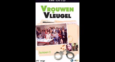 Vrouwenvleugel -2-