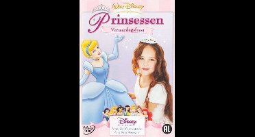 Prinsessen - Verjaardagsfeest
