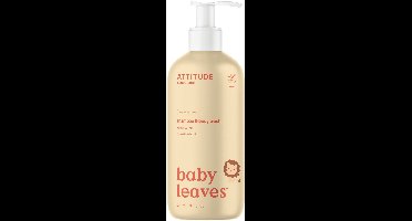 ATTITUDE - Baby Leaves Shampoo & Body Wash Pear Nectar