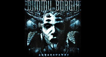 Abrahadabra