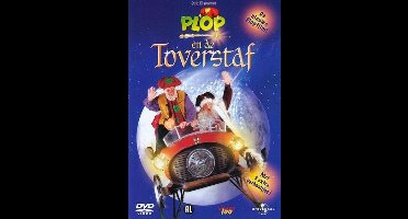 Kabouter Plop En De Toverstaf