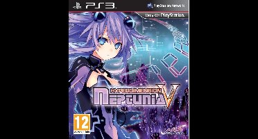 Neptuna Victory