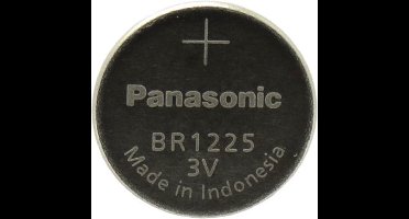 Maxell Lithium Batterij - Knoopcel - CR1225 - 2 stuks - 3V - Made in Indonesia - Japan - Panasonic