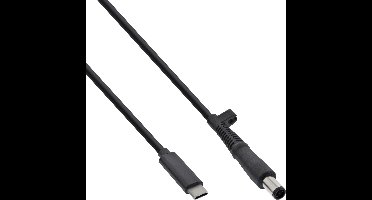 USB-C naar HP en Compaq notebook laadkabel | 7,4 x 5,0mm (met pin) | 2 meter