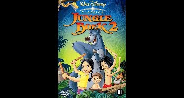 Jungle Boek 2
