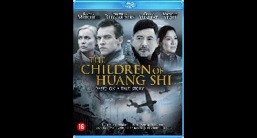 Children Of Huang Shi The