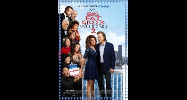 My Big Fat Greek Wedding 2 (Blu-ray)