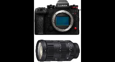 Panasonic Lumix S1R II + Sigma 28-105mm f/2.8 Art Objektiv