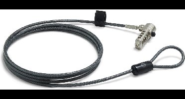 Hewlett Packard Enterprise HP Essential - security cable (63B31AA)