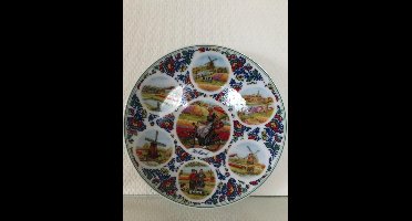 wandbord Holland kleur Trophee