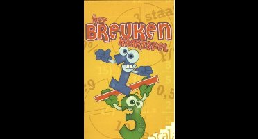 Het breukenkaartspel