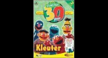 Sesamstraat Kleuter 2 Pack