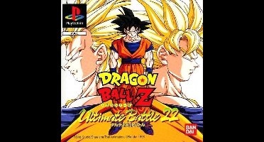 Dragon Ball Z Ultimate Battle 22