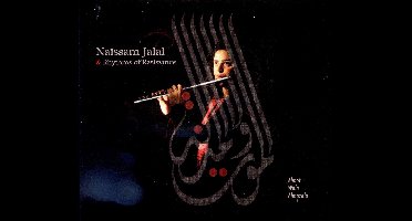 Naïssam Jalal & Rhythms Of Resistance - Almot Wala Almazala (CD)