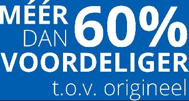 PrintAbout - Inktcartridge / Alternatief voor de Brother LC-223BK / 4 Kleuren