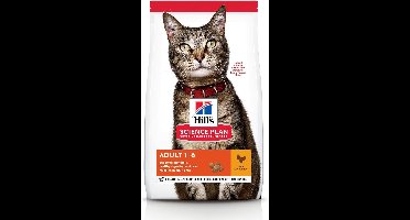 Hill's Feline Adult Kip - Kattenvoer - 300 g